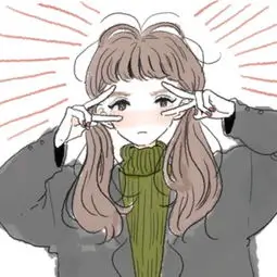 久久在线视频观众头像